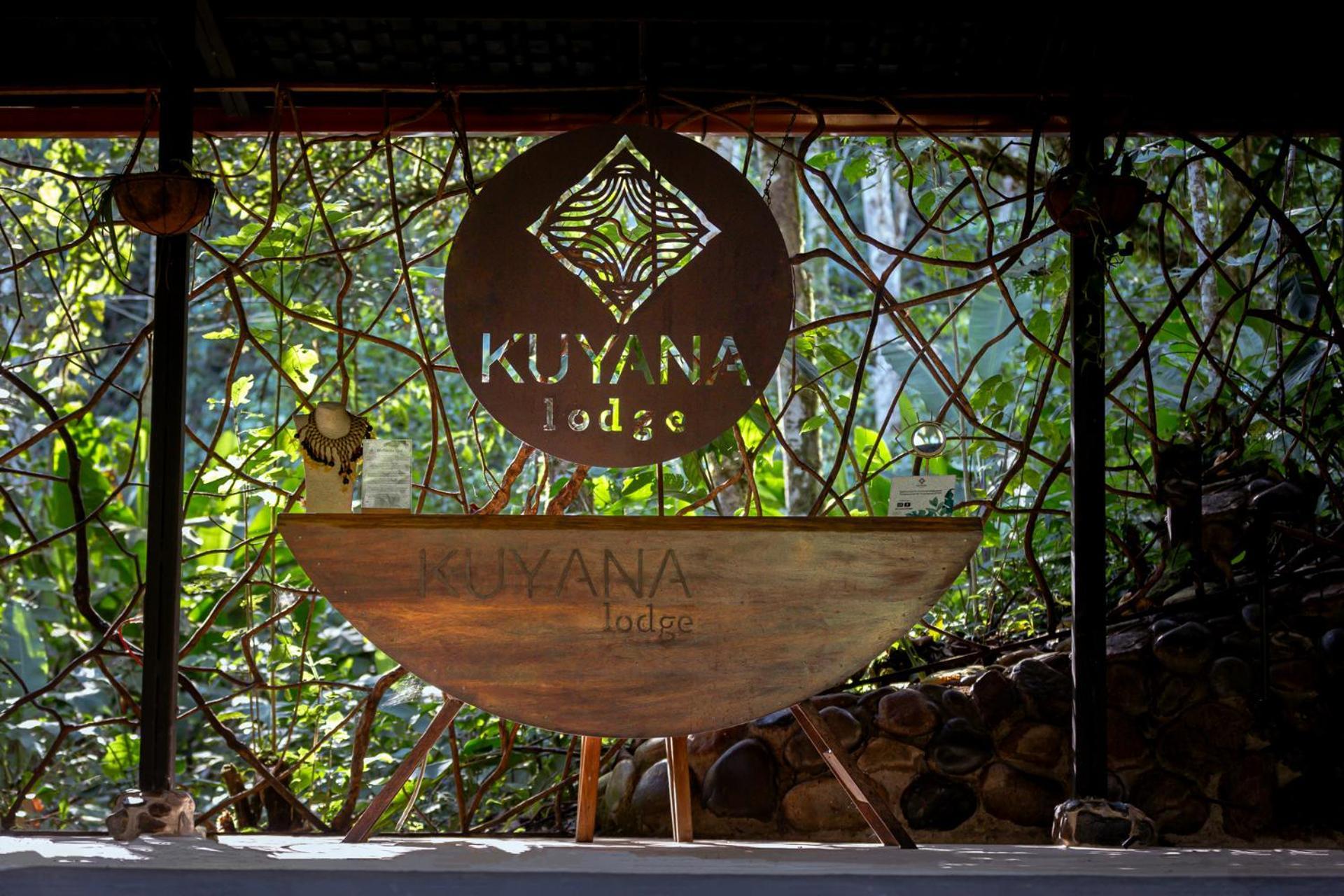 Kuyana Amazon Lodge Archidona Екстер'єр фото